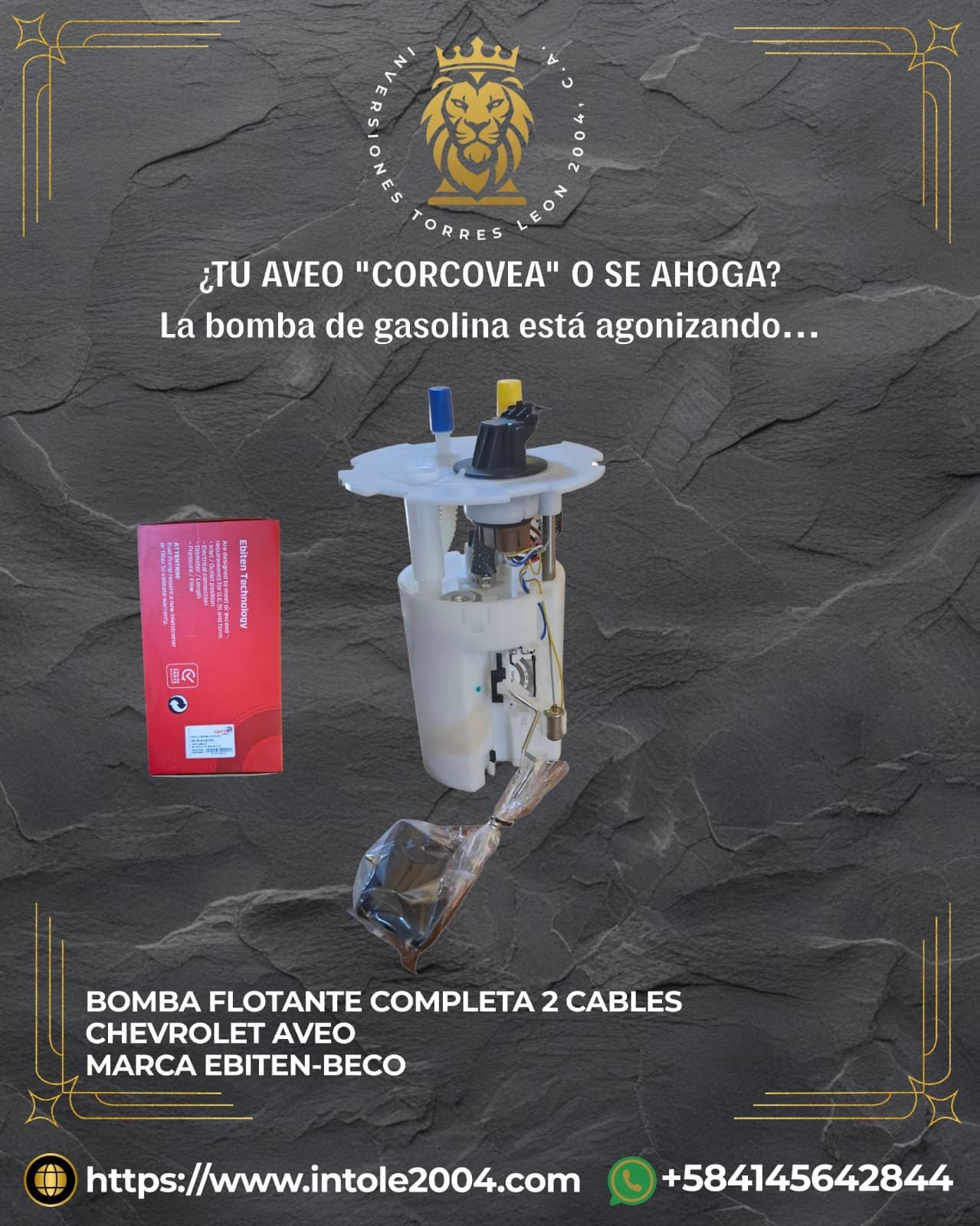Combustible