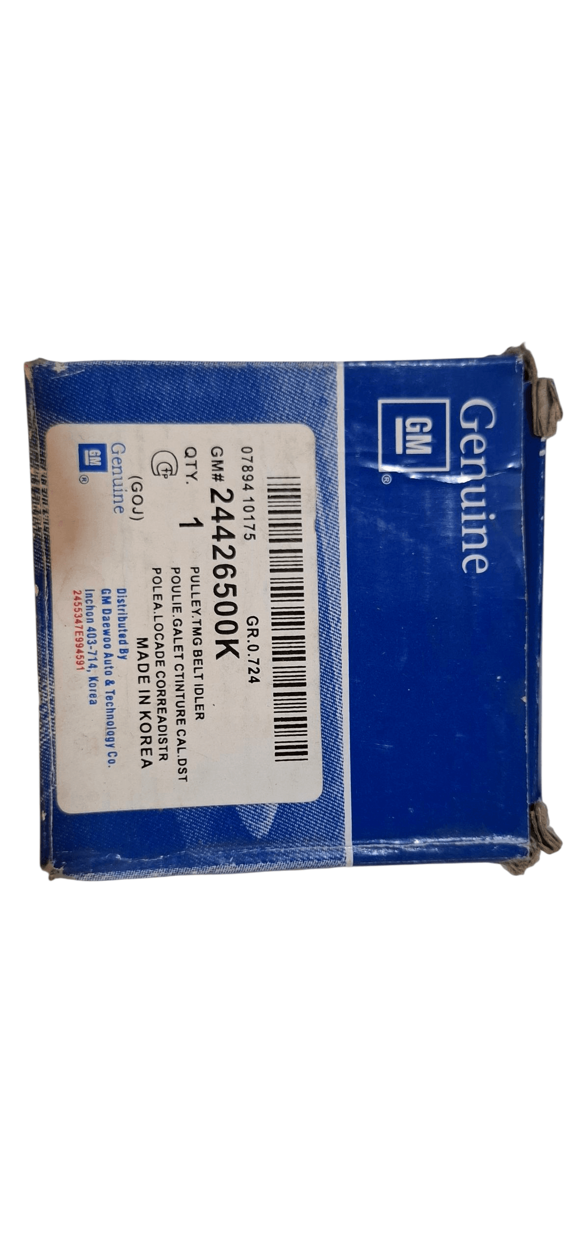 Photoroom-20250817_164025_4.png